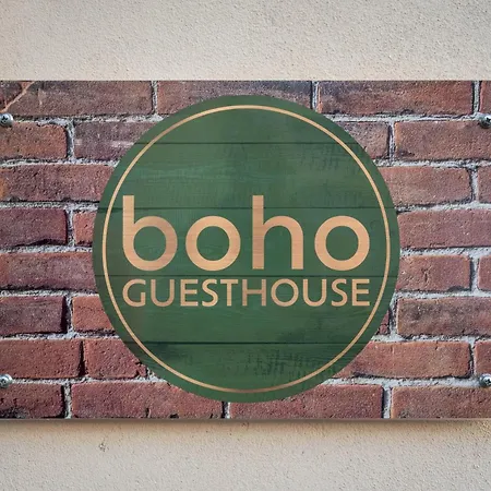 بيت ضيافة Old Town Boho *